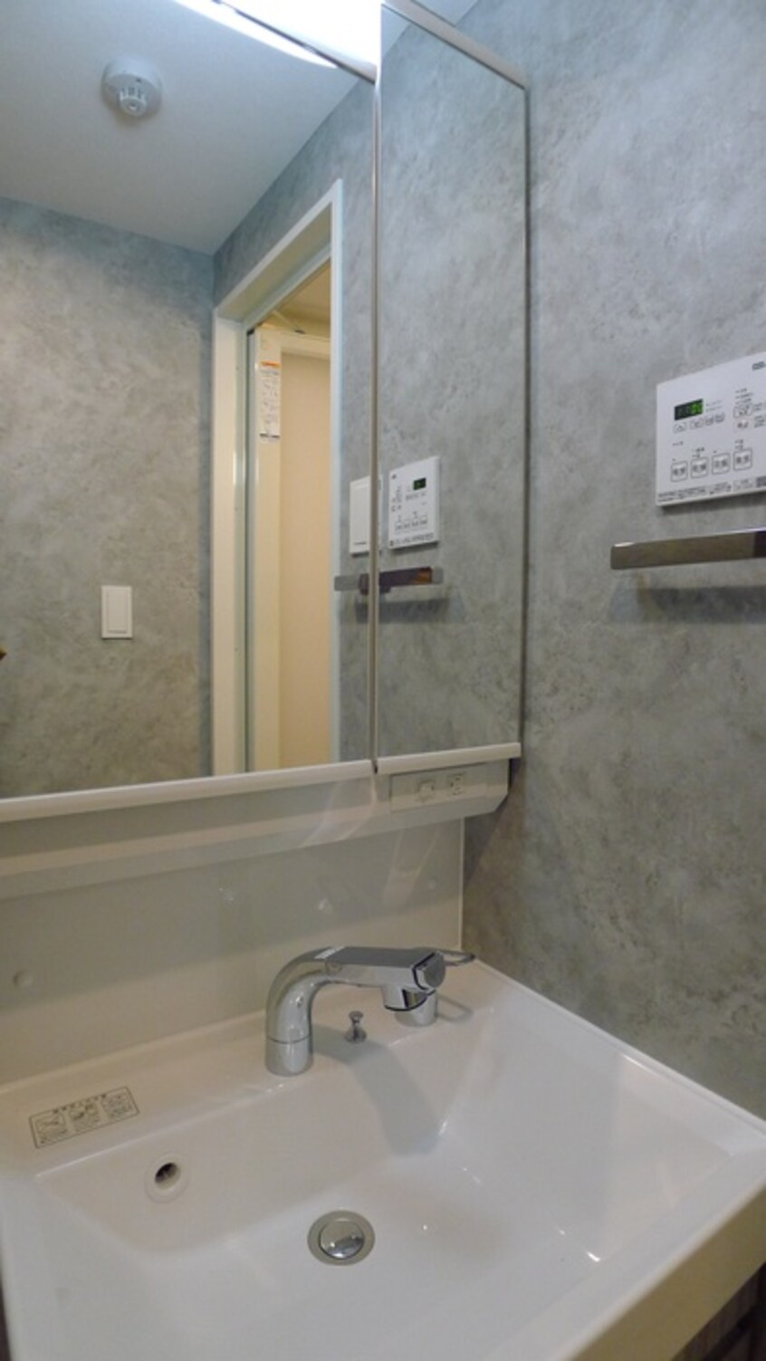 洗面 S-RESIDENCE本所吾妻橋