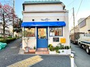 Trattoria Monolito(その他飲食（ファミレスなど）)まで820m ＬＩＥＧＥ