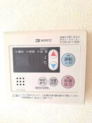 内観写真 ディアコ－ト