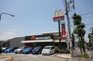 マクドナルド　港南笹下店(ファストフード)まで650m ディアコ－ト