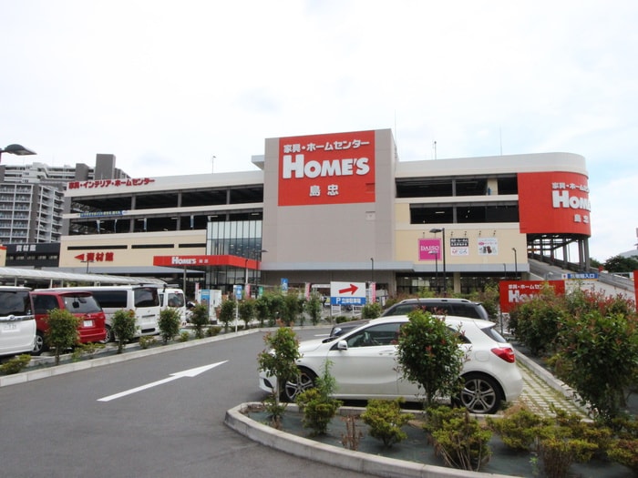 HOMES(電気量販店/ホームセンター)まで1300m グリ－ンメゾン北赤羽