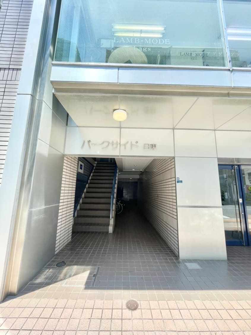 エントランス部分 パークサイド日東
