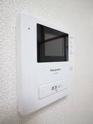 内観写真 パークサイド日東
