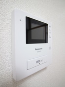 内観写真 パークサイド日東