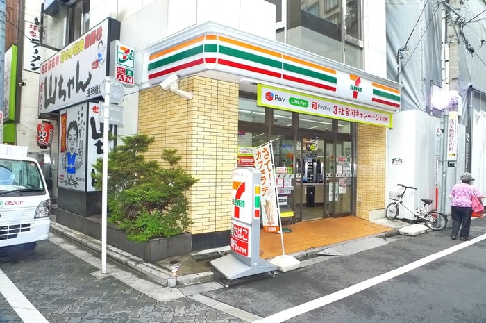 セブンイレブン(コンビニ)まで182m パークサイド日東