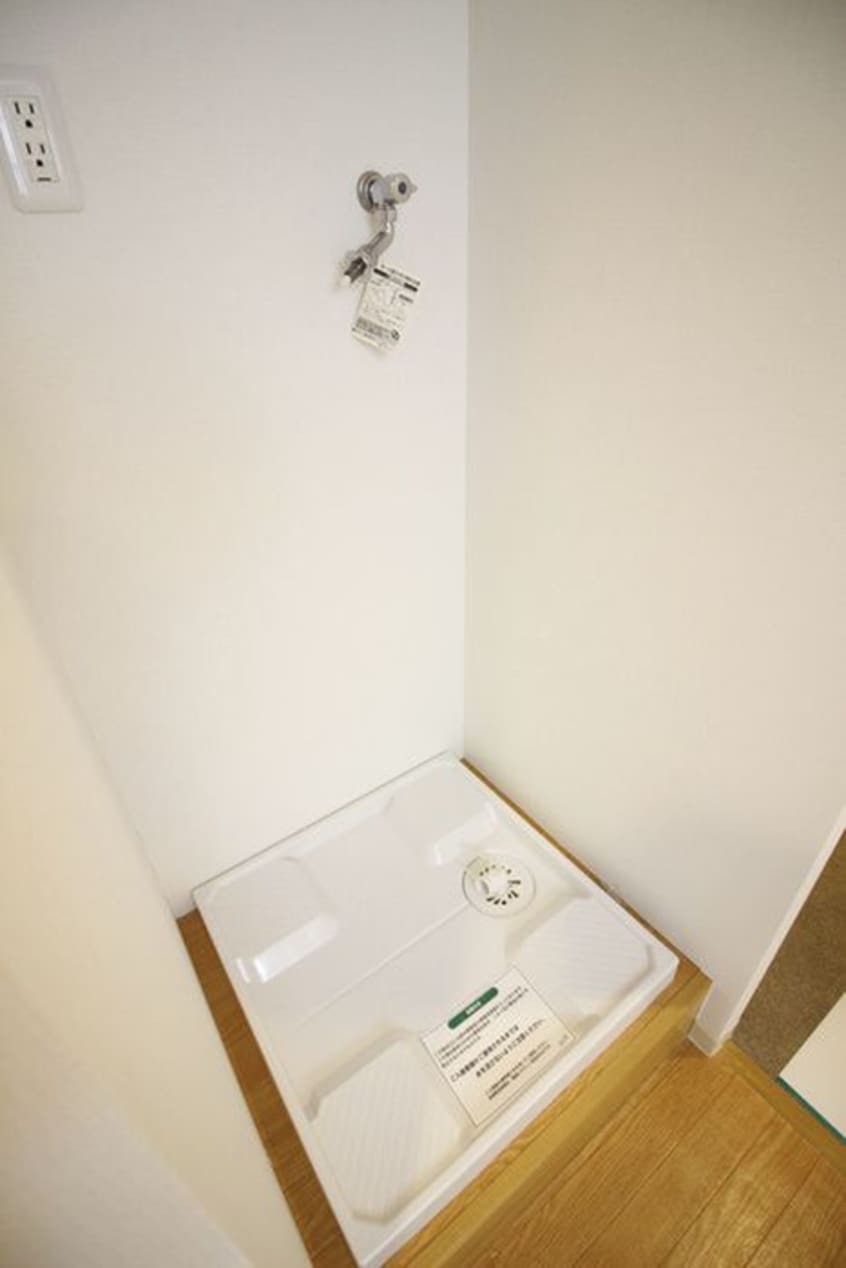 洗濯機置場 さいゆうトモス