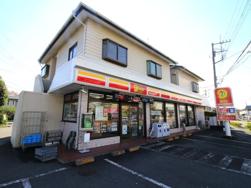 ニューヤマザキデイリーストアー秦野南矢名店(コンビニ)まで124m 大塚荘