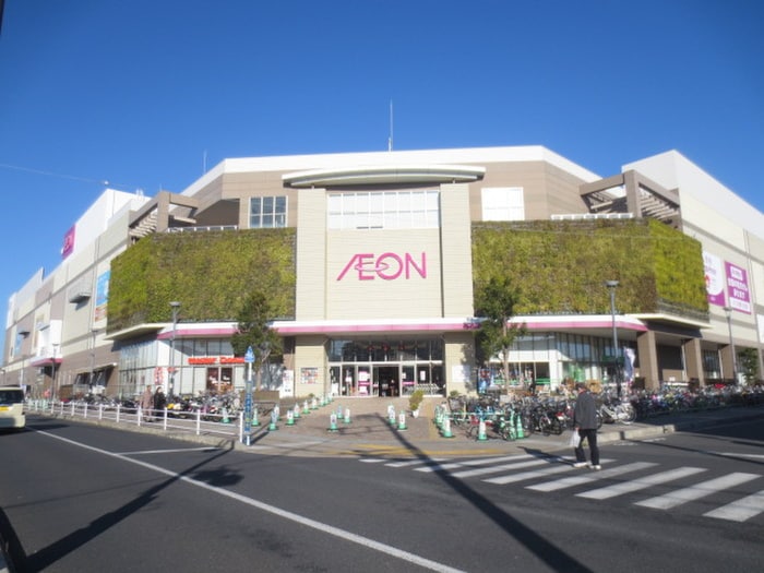 イオン(スーパー)まで1200m グランドソレイユ