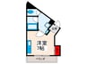 Ｔｅｒｒａｓｓｅ　Ｏｋｕ 1Rの間取り