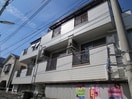 外観写真 大森コ－ポ