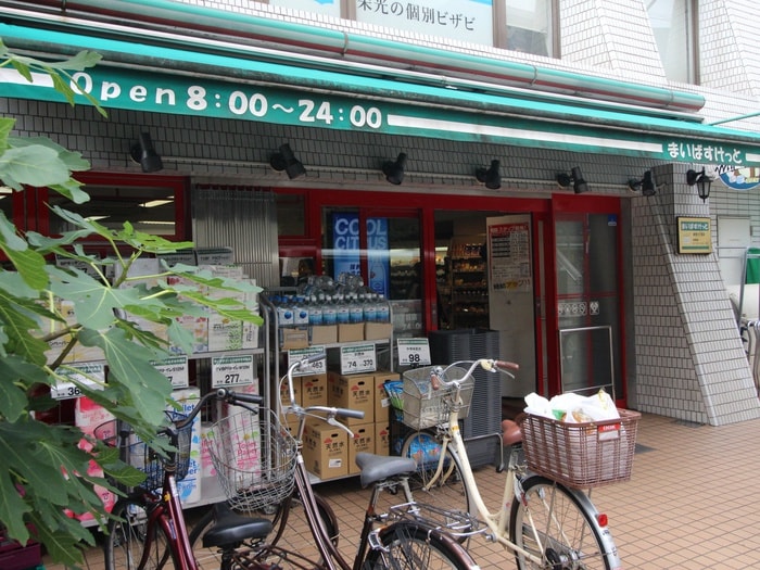 まいばすけっと 経堂4丁目店(スーパー)まで184m 大森コ－ポ