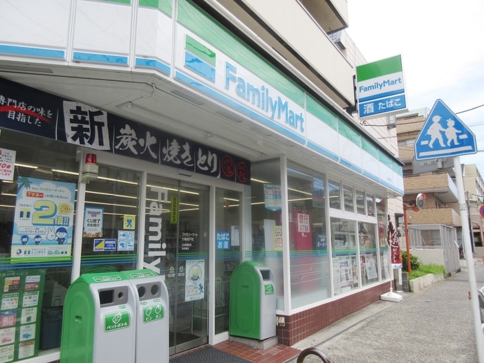 ファミリーマート(コンビニ)まで134m Grande Richesse溝の口