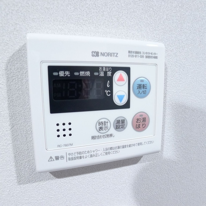 廊下 ベルシード門前仲町Ⅱ(701)