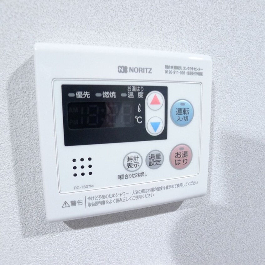 廊下 ベルシード門前仲町Ⅱ(701)