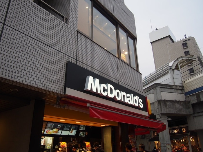 マクドナルド高津駅前店(ファストフード)まで385m サンコート梨花