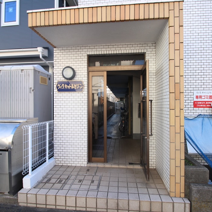 エントランス部分 ヴィラキャトルセゾン