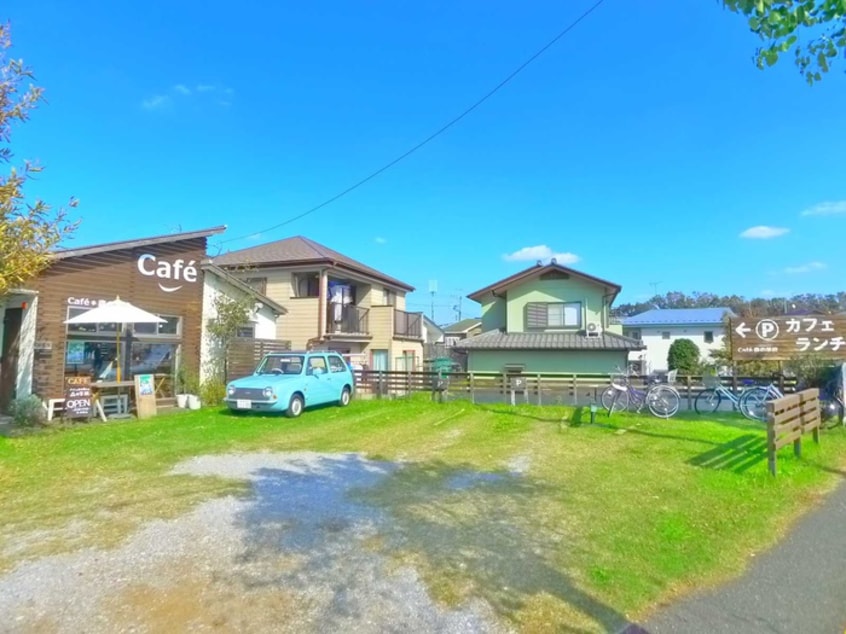 Ｃａｆｅ　森の学校(カフェ)まで470m グランポワール