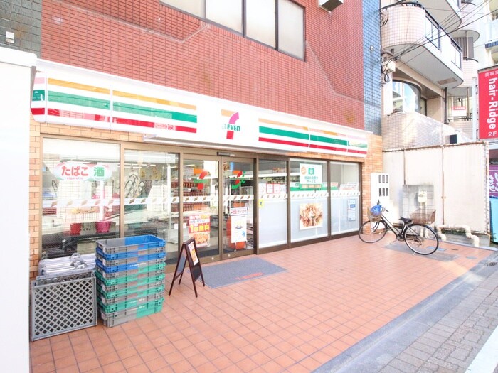 セブンイレブン相模原渕野辺３丁目店(コンビニ)まで38m 信栄ビル