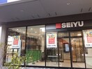 西友 東長崎店(スーパー)まで248m ＤＥＮ東長崎