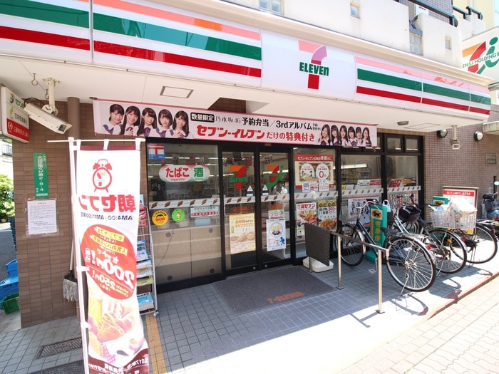 セブンイレブン(コンビニ)まで350m ルミエ－ル久が原