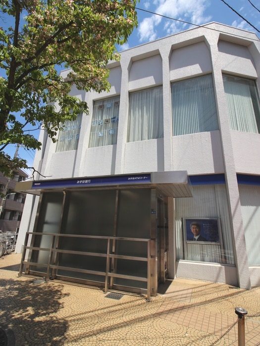 みずほ銀行(銀行)まで450m ルミエ－ル久が原