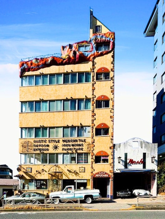 外観写真 ＣＡＳＡ　ＭＥＸＩＣＡＮＡ