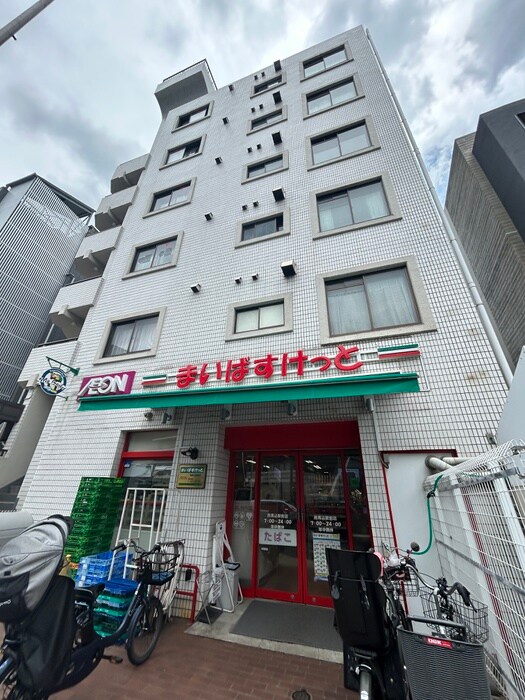 まいばすけっと(スーパー)まで450m ＣＡＳＡ　ＭＥＸＩＣＡＮＡ