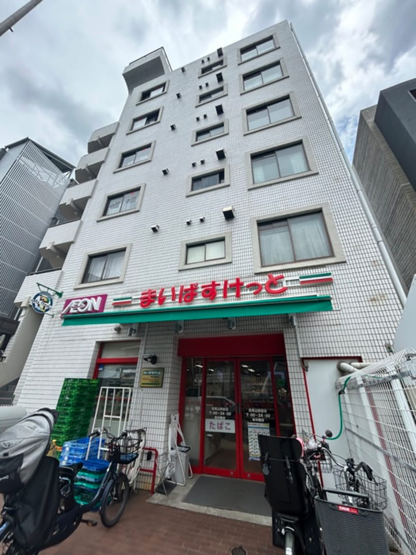 まいばすけっと(スーパー)まで450m ＣＡＳＡ　ＭＥＸＩＣＡＮＡ