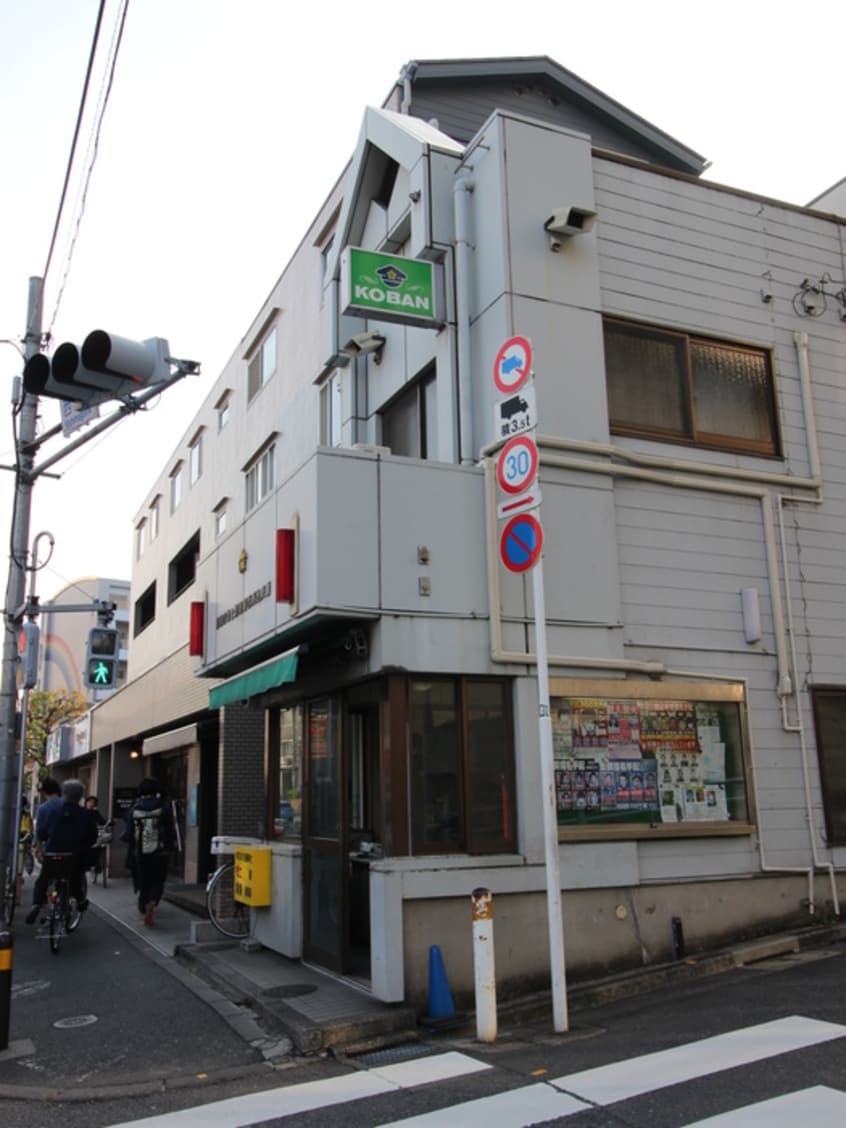 交番(警察署/交番)まで450m ＣＡＳＡ　ＭＥＸＩＣＡＮＡ