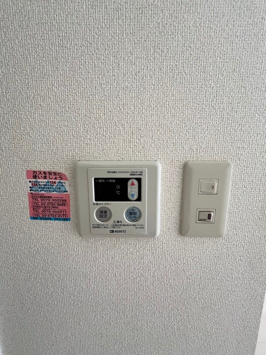 内観写真 ライフピア  フランセ