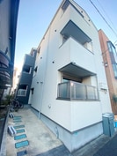ヒュッゲ南町の外観