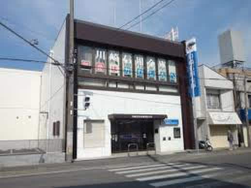 川崎信用金庫鶴見支店(銀行)まで400m クレマチスの丘Ⅱ