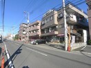 周辺環境 秀和ビル