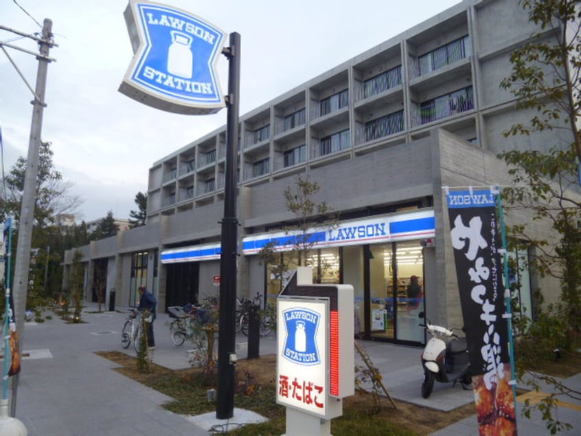ローソン(コンビニ)まで262m い－すとわん