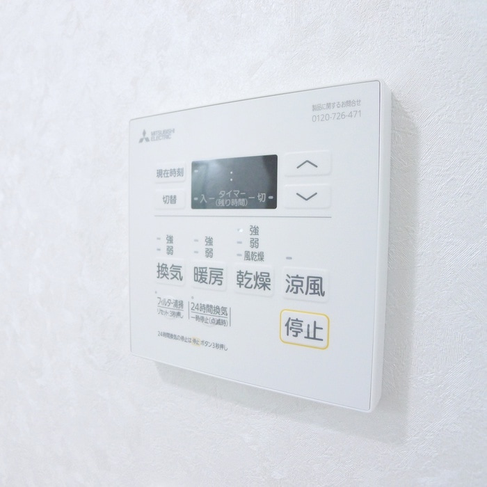 内観写真 レ・ソール本八幡パラシオン