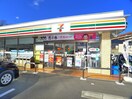 セブンイレブン(コンビニ)まで350m ｶﾞｰﾃﾞﾝﾌﾟﾗｻﾞ新検見川4番館(301)