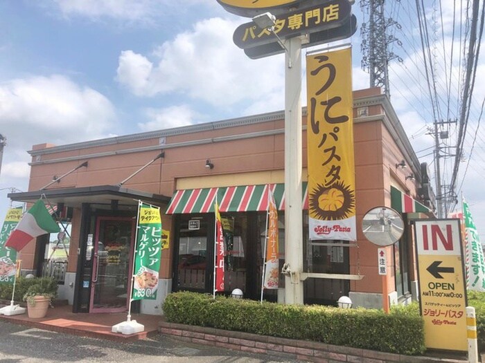 ジョリーパスタ川越店(その他飲食（ファミレスなど）)まで350m プリムヴェ－ル