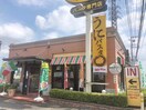 ジョリーパスタ川越店(その他飲食（ファミレスなど）)まで350m プリムヴェ－ル