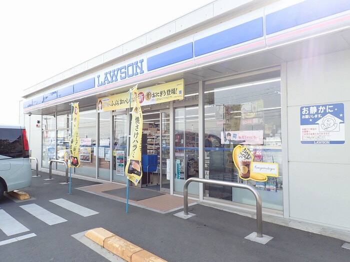ローソン川越松郷店(コンビニ)まで900m プリムヴェ－ル