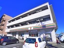 セブンイレブン(コンビニ)まで32m シンシア四番館