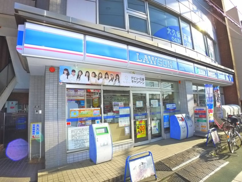 ローソン(コンビニ)まで155m シンシア四番館