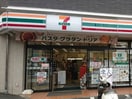 セブンイレブン＿杉並天沼通り店(コンビニ)まで280m プレイアデ荻窪