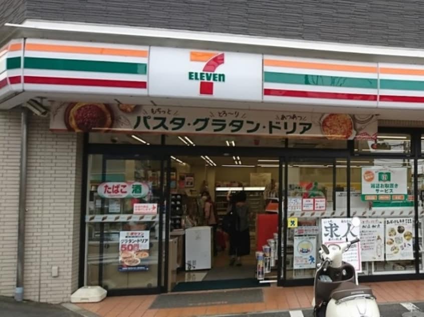 セブンイレブン＿杉並天沼通り店(コンビニ)まで280m プレイアデ荻窪
