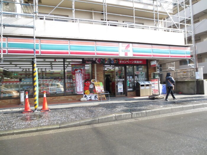 セブンイレブン(コンビニ)まで140m ハピネス飯田１号館