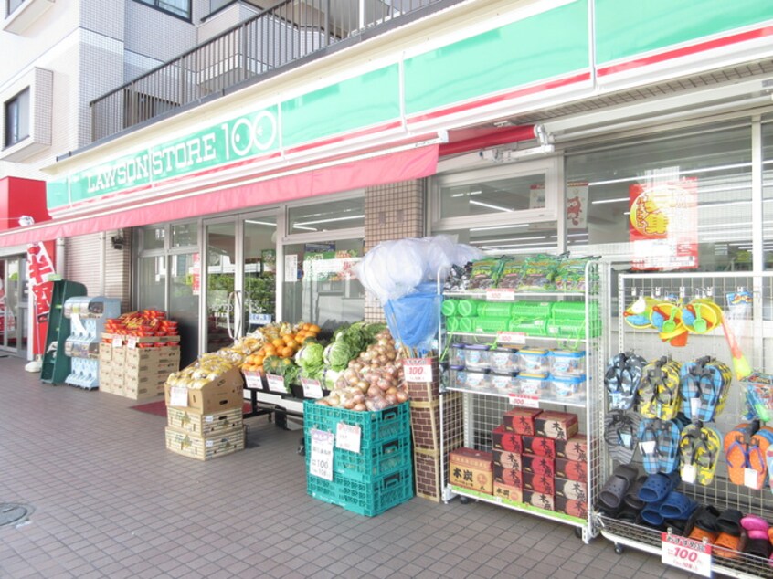 ローソン(コンビニ)まで260m ハピネス飯田１号館