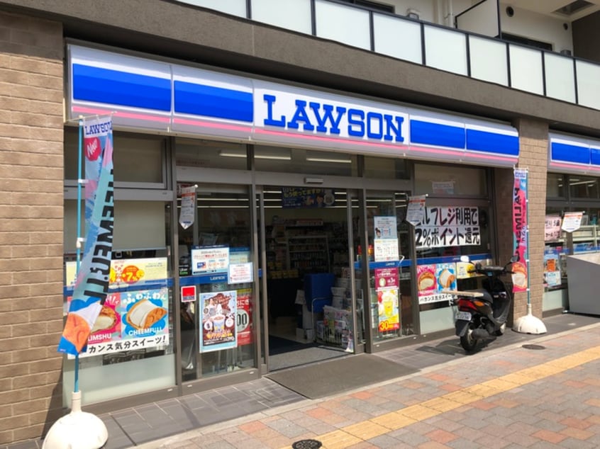 ローソン(コンビニ)まで233m ALIKA曳舟