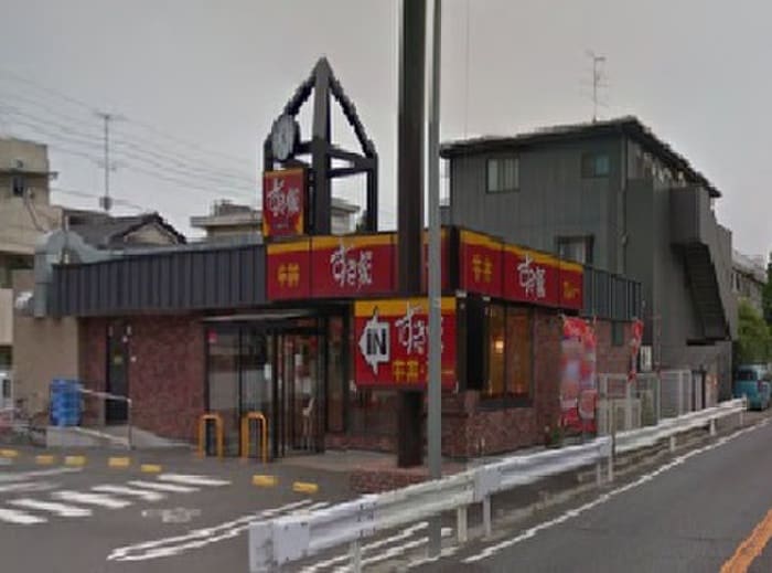 すき家川崎宿河原店(ファストフード)まで350m サンベ－ル宿河原