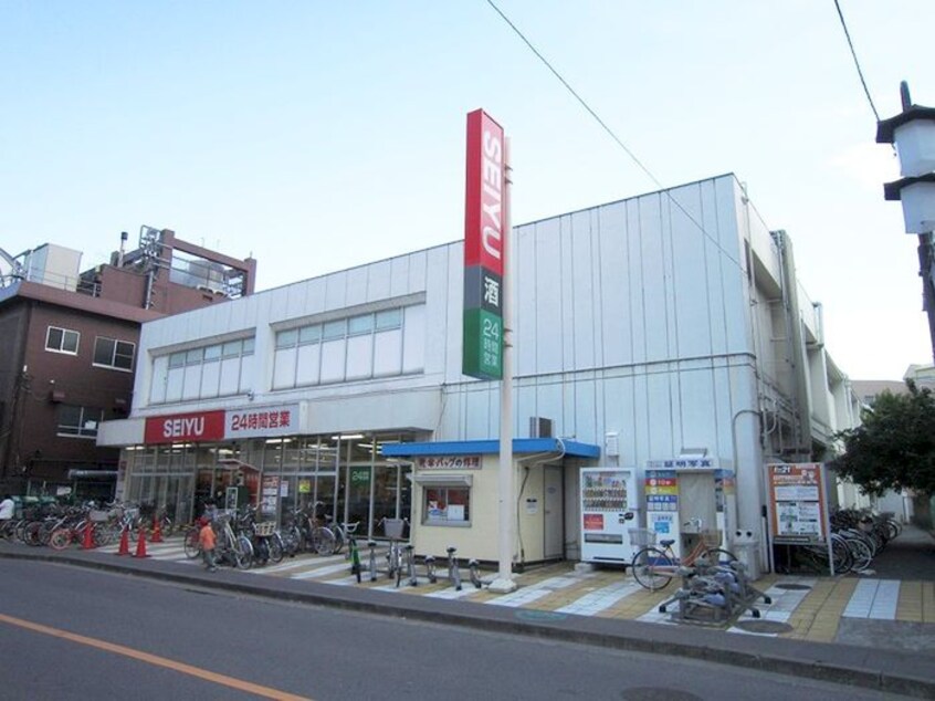 西友　中河原店(スーパー)まで450m メゾン　ドゥ　Ｓｈｉｎｏ