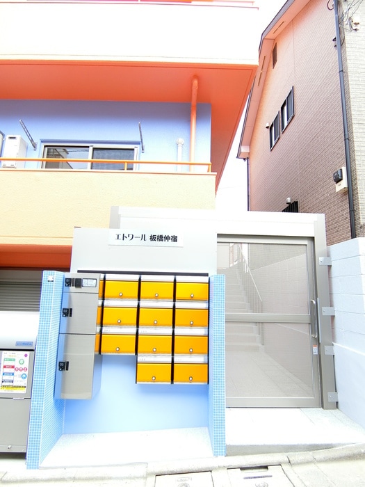 建物設備 エトワール板橋仲宿