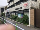 板橋四郵便局(郵便局)まで324m エトワール板橋仲宿